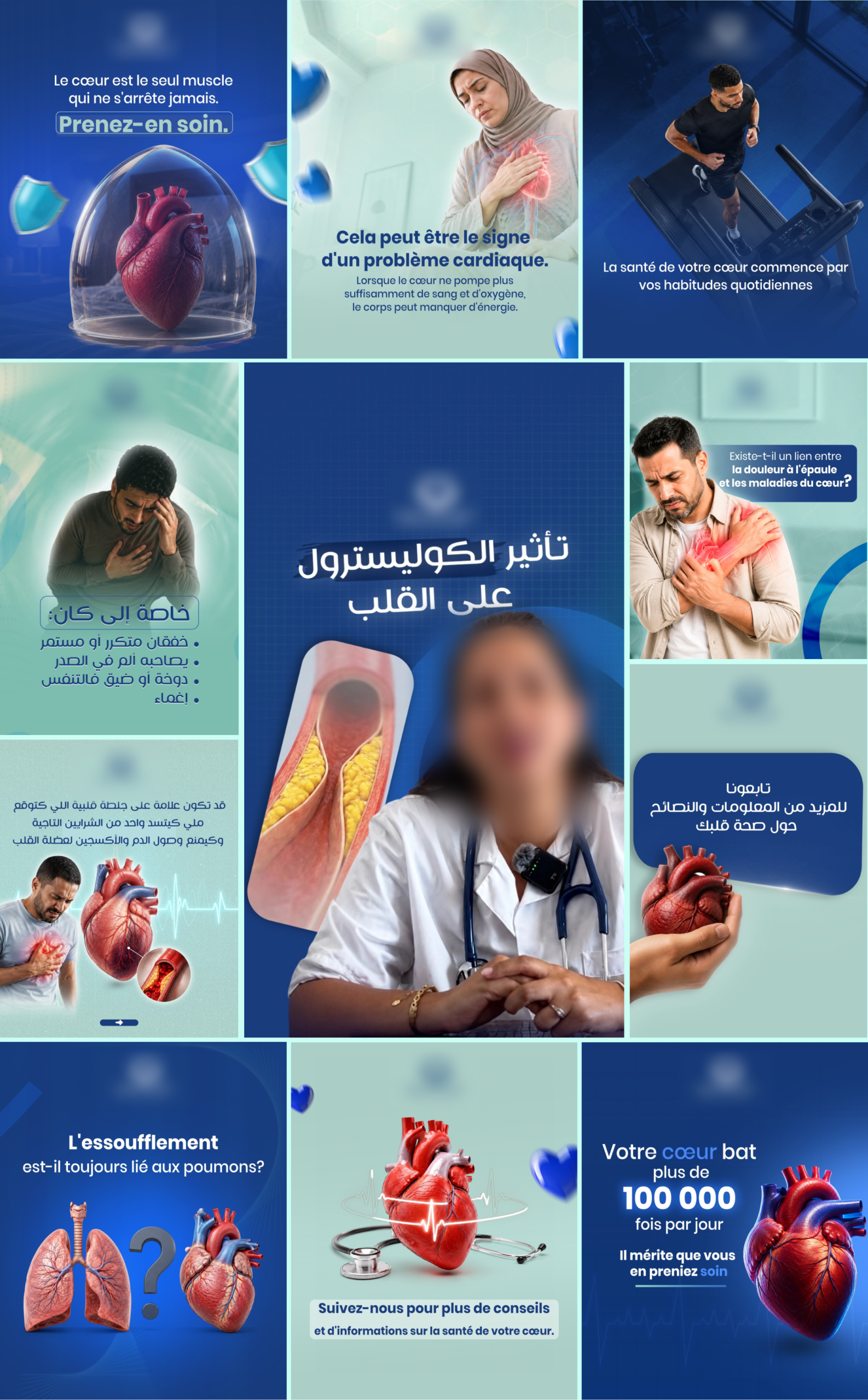 image-siteWeb (2)